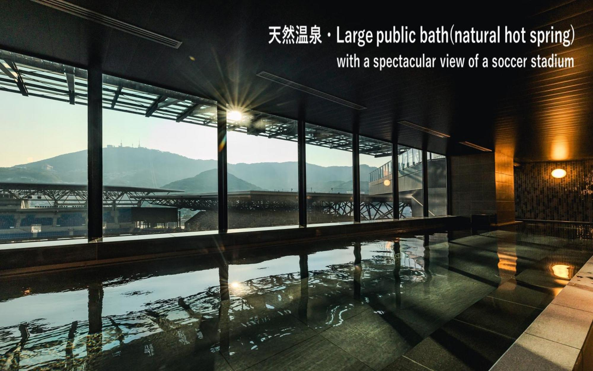 Stadium City Hotel Nagasaki Exterior photo